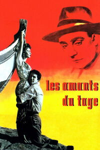 Lovers' Net (1955)