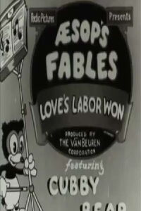 Love's Labor Won (1933)