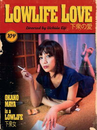 Lowlife Love (2016)