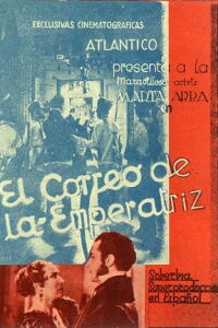 Loyalty of Love (1934)
