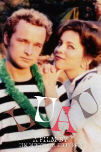 Luau (1982)