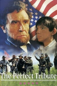 L'ultime hommage (1991)