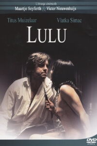 Lulu (2005)