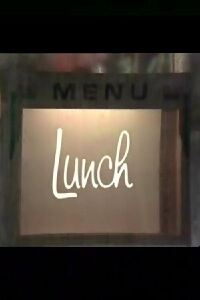 Lunch (1982)