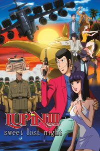 Lupin III : Douce nuit perdue (2008)
