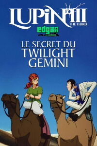 Lupin III : Le Secret du Twilight Gemini (1996)