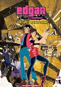 Lupin III : L'Or de Babylone (1985)
