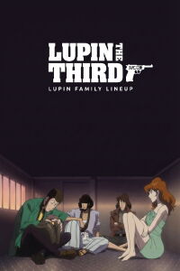 Lupin III : Portrait de Famille (2012)