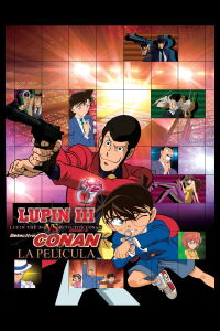 Lupin III vs. Detective Conan: La película (2013)