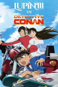 Lupin III vs Détective Conan : le film (2013)