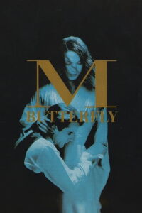 M. Butterfly (1993)