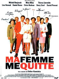 Ma femme me quitte (1996)