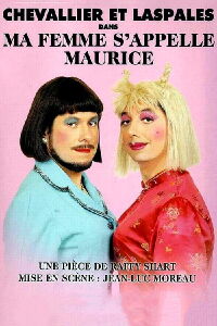 Ma femme s'appelle Maurice (1998)