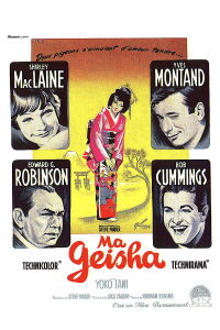 Ma Geisha (1962)