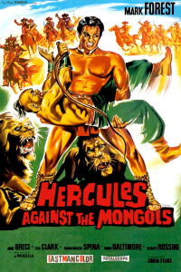 Maciste contre les mongols (1963)