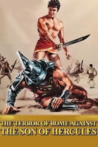 Maciste et les 100 gladiateurs (1964)