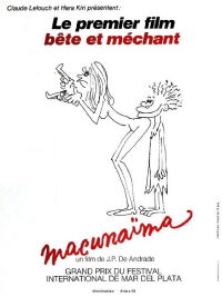 Macunaíma (1969)