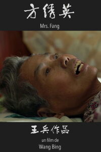 Madame Fang (2018)