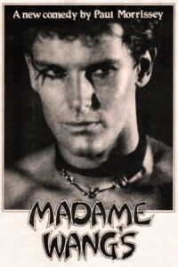 Madame Wang's (1996)