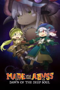 Made in Abyss 3: El Amanecer del Alma Profunda (2020)