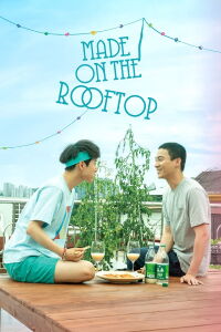Made in Rooftop (2021)