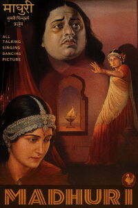 Madhuri (1932)