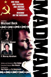 Madman (1978)