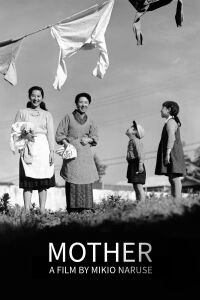 Madre (1952)
