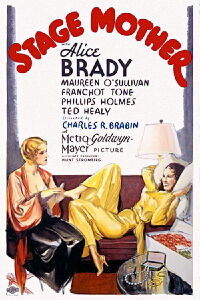 Madres de bastidores, madres de artistas (1933)