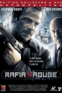 Mafia Rouge (2003)