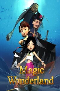 Magic Wonderland (2014)