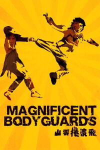 Magnicient body guards (1978)