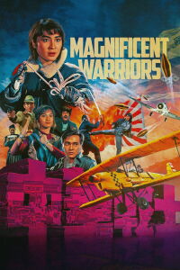 Magnificent Warriors (1987)