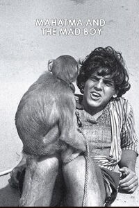 Mahatma and the Mad Boy (1974)