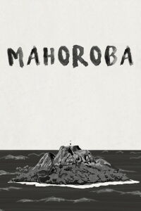 MAHOROBA (2021)