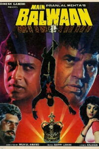 Main Balwaan (1986)