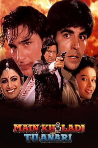 Main Khiladi Tu Anari (1994)