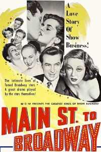 Main Street to Broadway (1953)