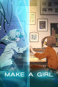 Make a Girl (2025)