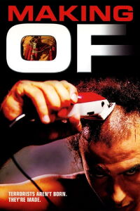 Making Of (2006)