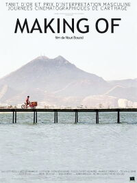 Making Of (2006)