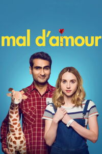 Mal d'amour (2017)