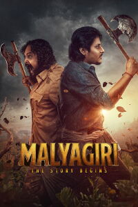 Malyagiri (2023)