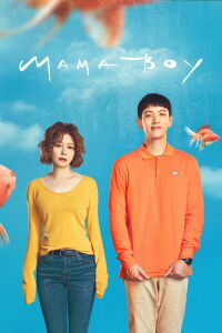 Mama Boy (2022)