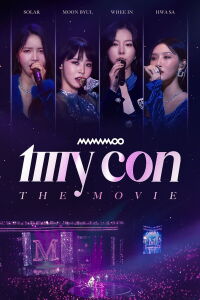 MAMAMOO: My Con the Movie (2023)