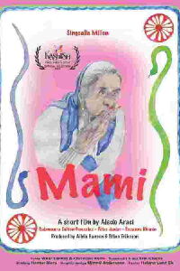 Mami (2024)