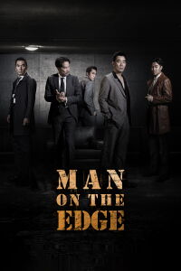 Man on the Edge (2022)