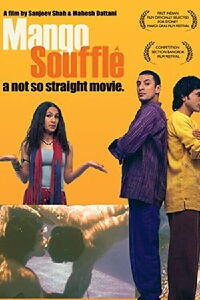 Mango Soufflé (2002)