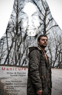 Manicure (2018)