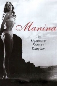 Manina, the Lighthouse-Keeper's Daughter (1952)
